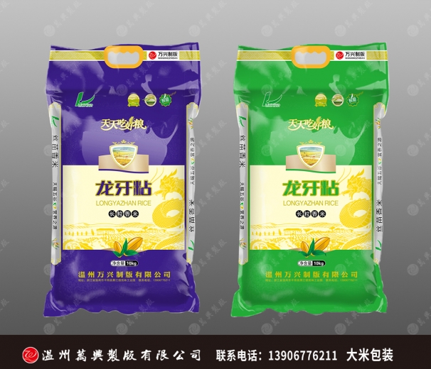 大米包裝  劉81121龍牙粘米